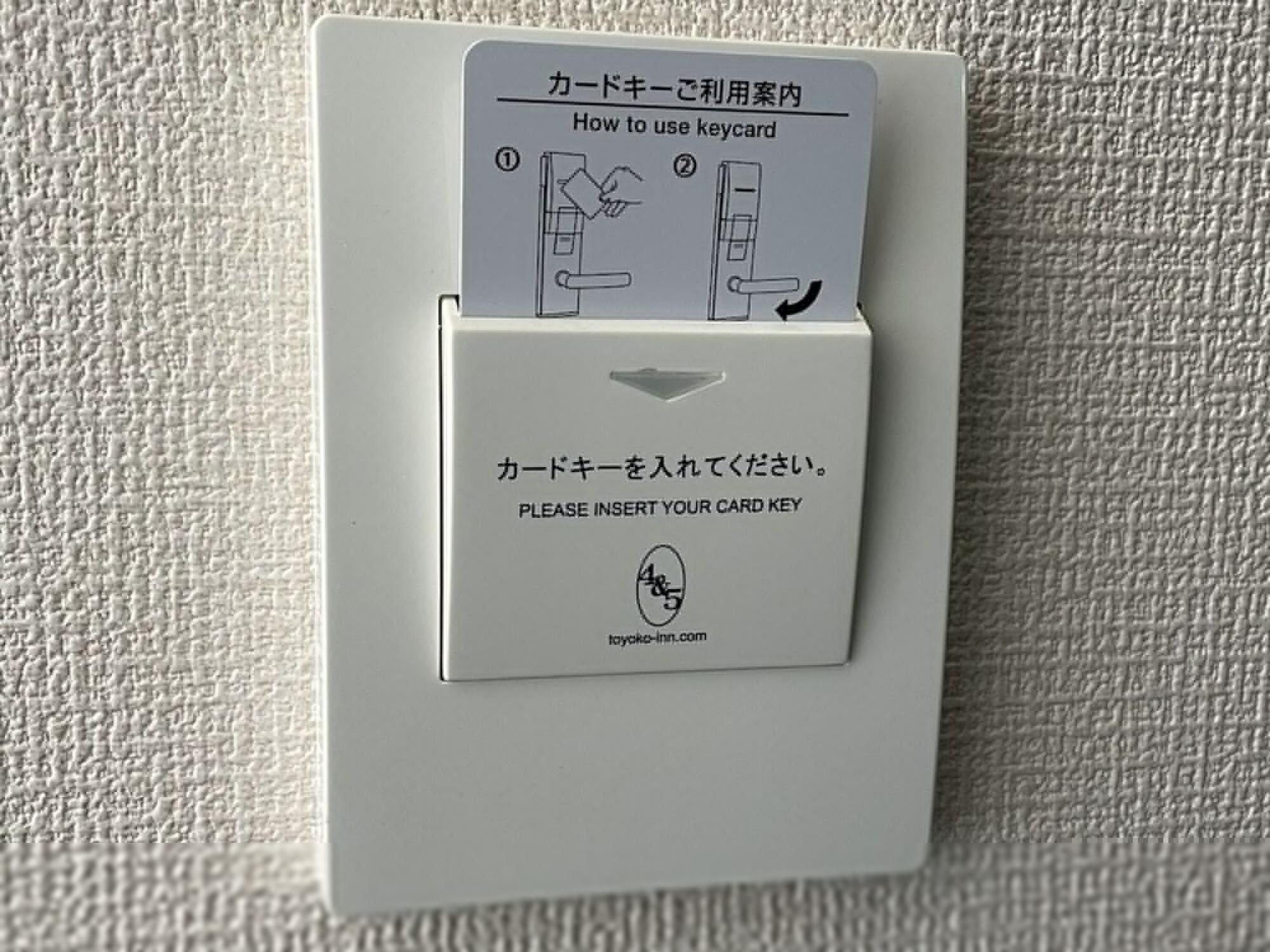 Toyoko Inn Nihombashi Bakurocho Tokyo Luaran gambar