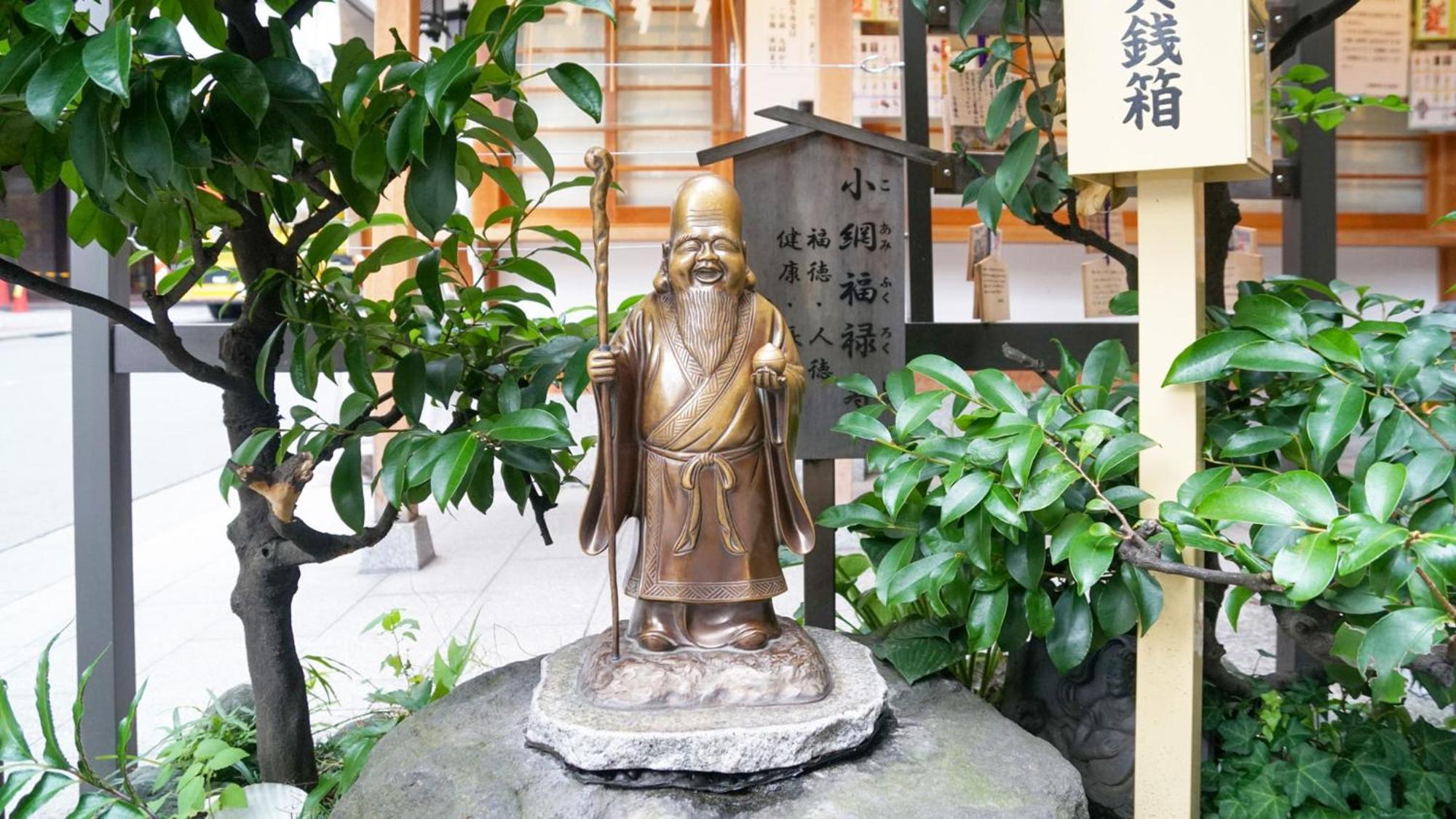 Toyoko Inn Nihombashi Bakurocho Tokyo Luaran gambar