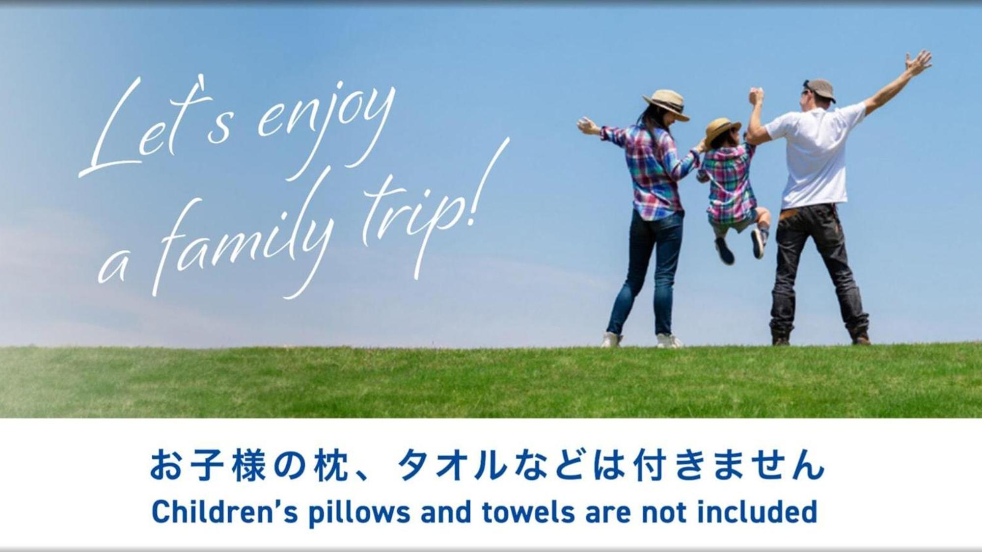 Toyoko Inn Nihombashi Bakurocho Tokyo Luaran gambar