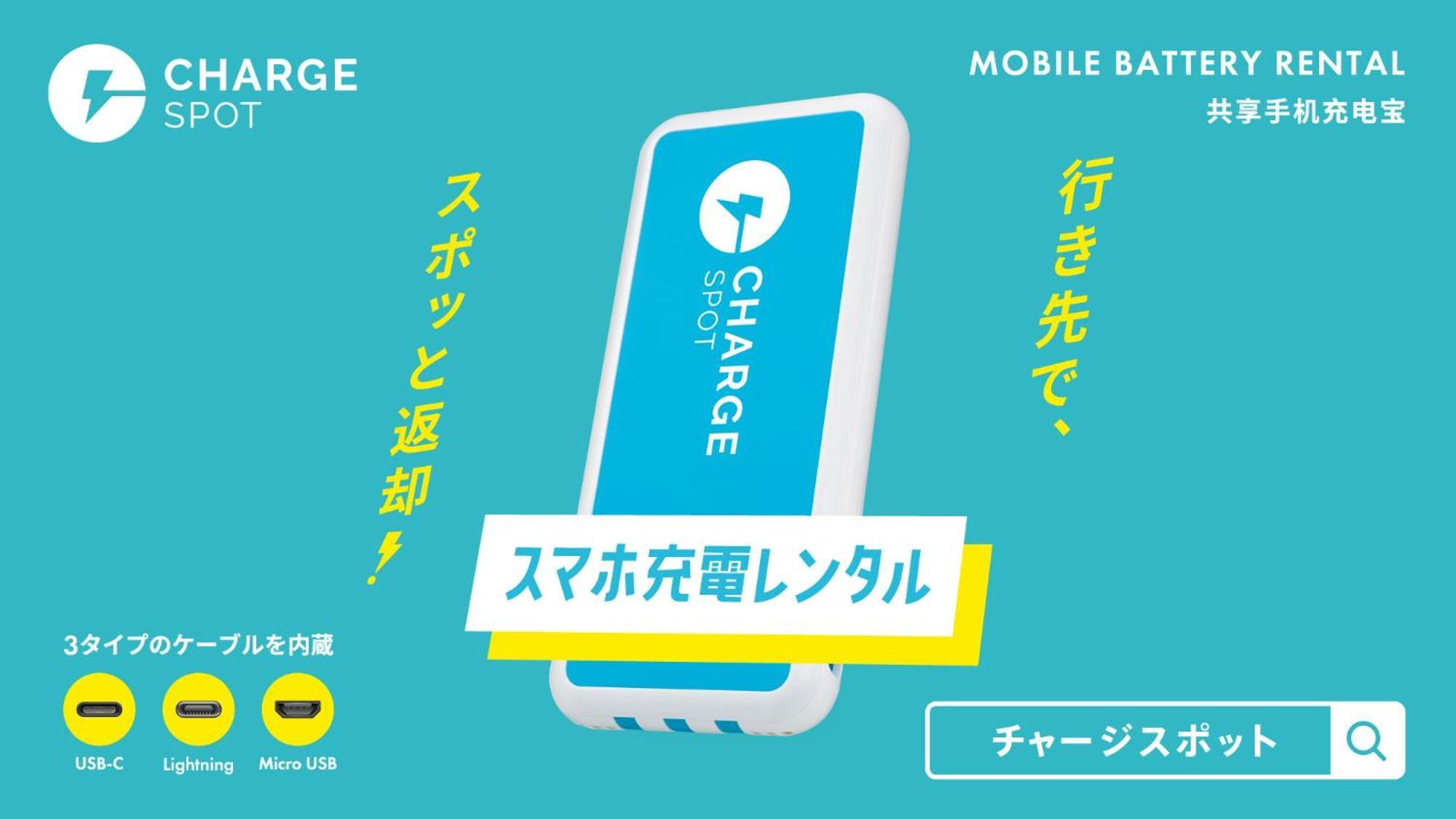 Toyoko Inn Nihombashi Bakurocho Tokyo Luaran gambar