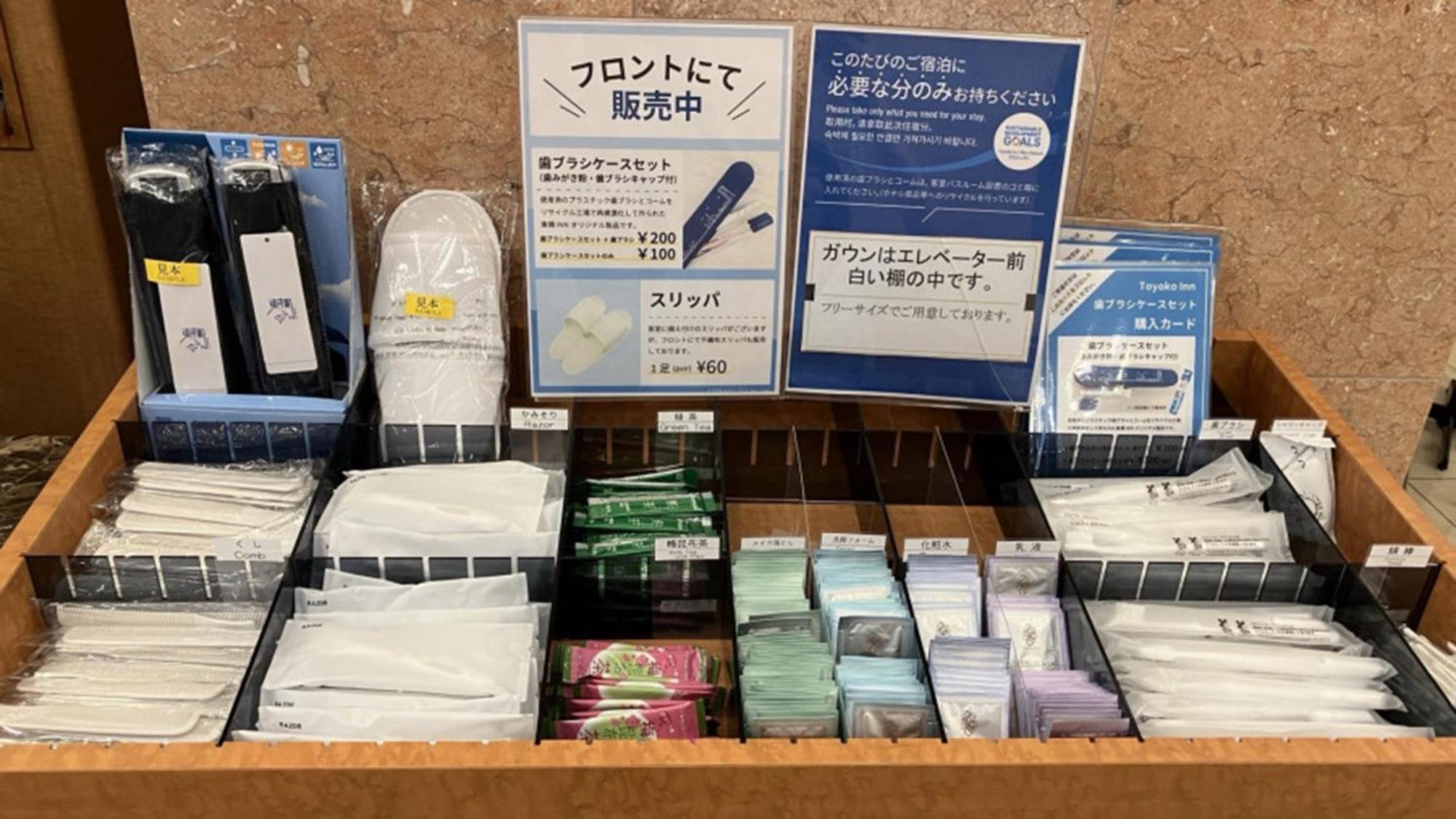 Toyoko Inn Nihombashi Bakurocho Tokyo Luaran gambar