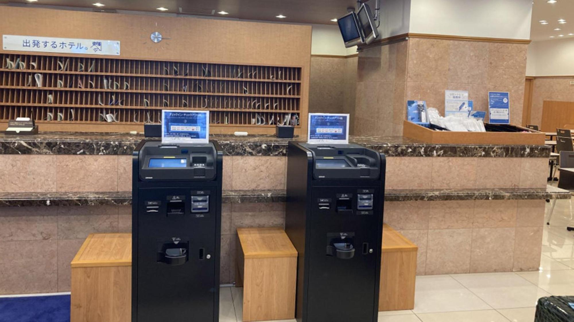 Toyoko Inn Nihombashi Bakurocho Tokyo Luaran gambar