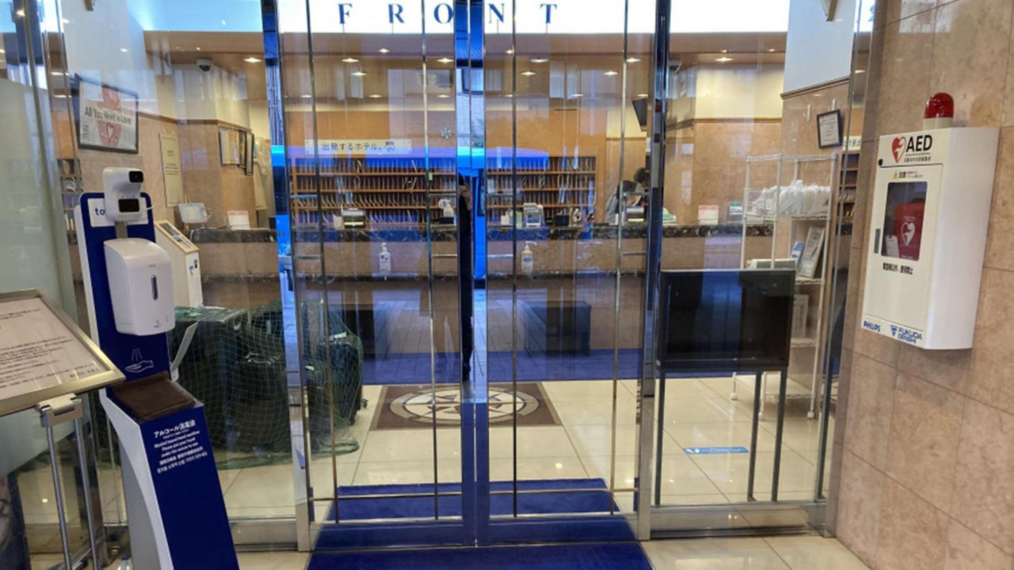 Toyoko Inn Nihombashi Bakurocho Tokyo Luaran gambar
