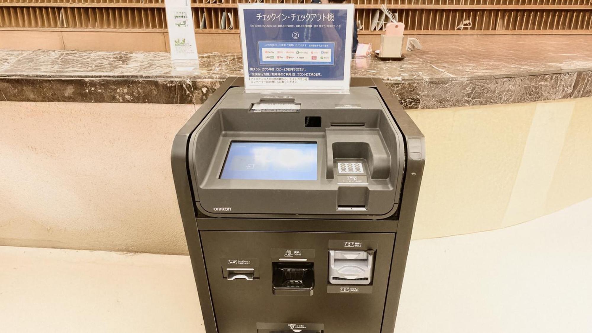 Toyoko Inn Nihombashi Bakurocho Tokyo Luaran gambar